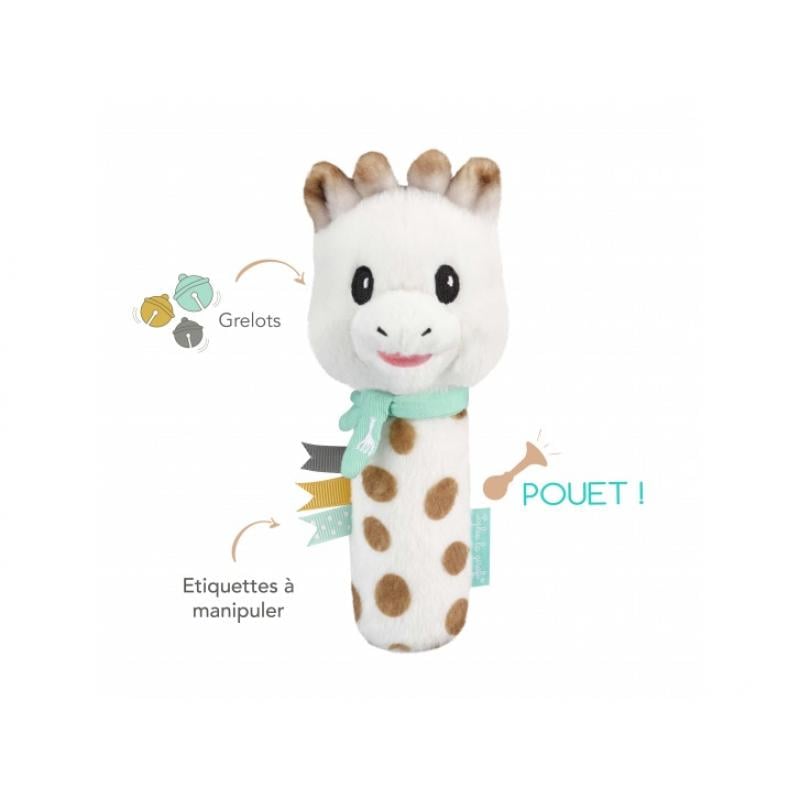 Hochet pouet MULTICOLORE Sophie la girafe