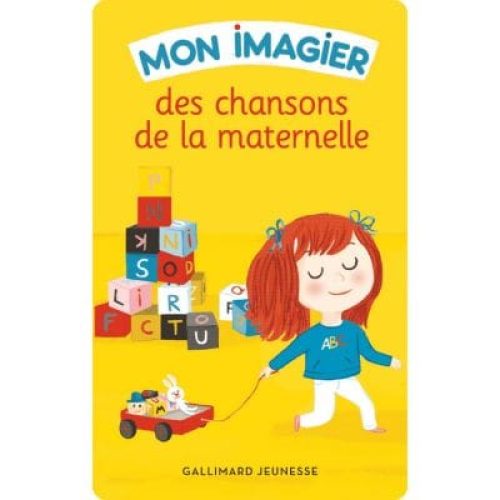 carte-mon-imagier-des-chansons-de-la-maternelle