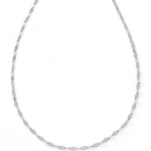 chaine-reglable-36-10-cm-argent