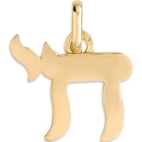 pendentif-hai-signe-de-vie-or-jaune-375