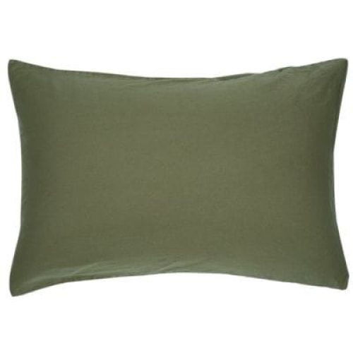 taie-d-oreiller-satin-cypres-50-x-70-cm