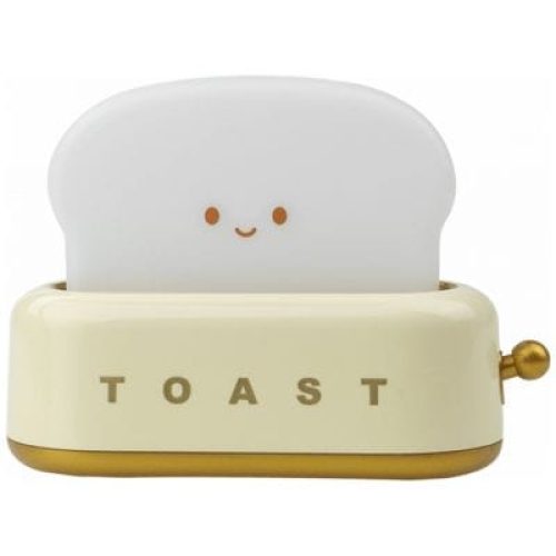 veilleuse-rechargeable-toaster-jaune